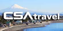 CSAtravel