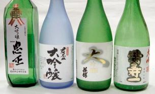 Local sake