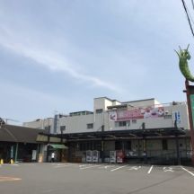 ステップインたまるや 見る工場