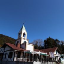 南アルプス井川観光会館