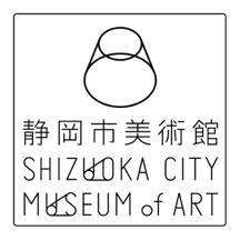 静岡市美術館ロゴマーク