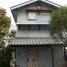 渡邊家土蔵