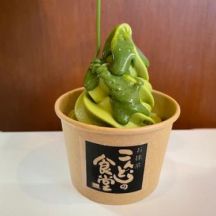 お抹茶ソフト