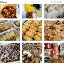 最新ニュースはSNS(Instagram・Facebook)でチェック！