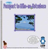 Passport to Miho-no-Matsubara