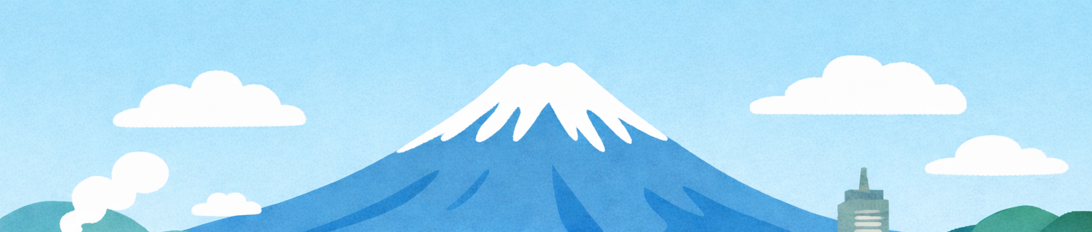 よくある質問　Q&A