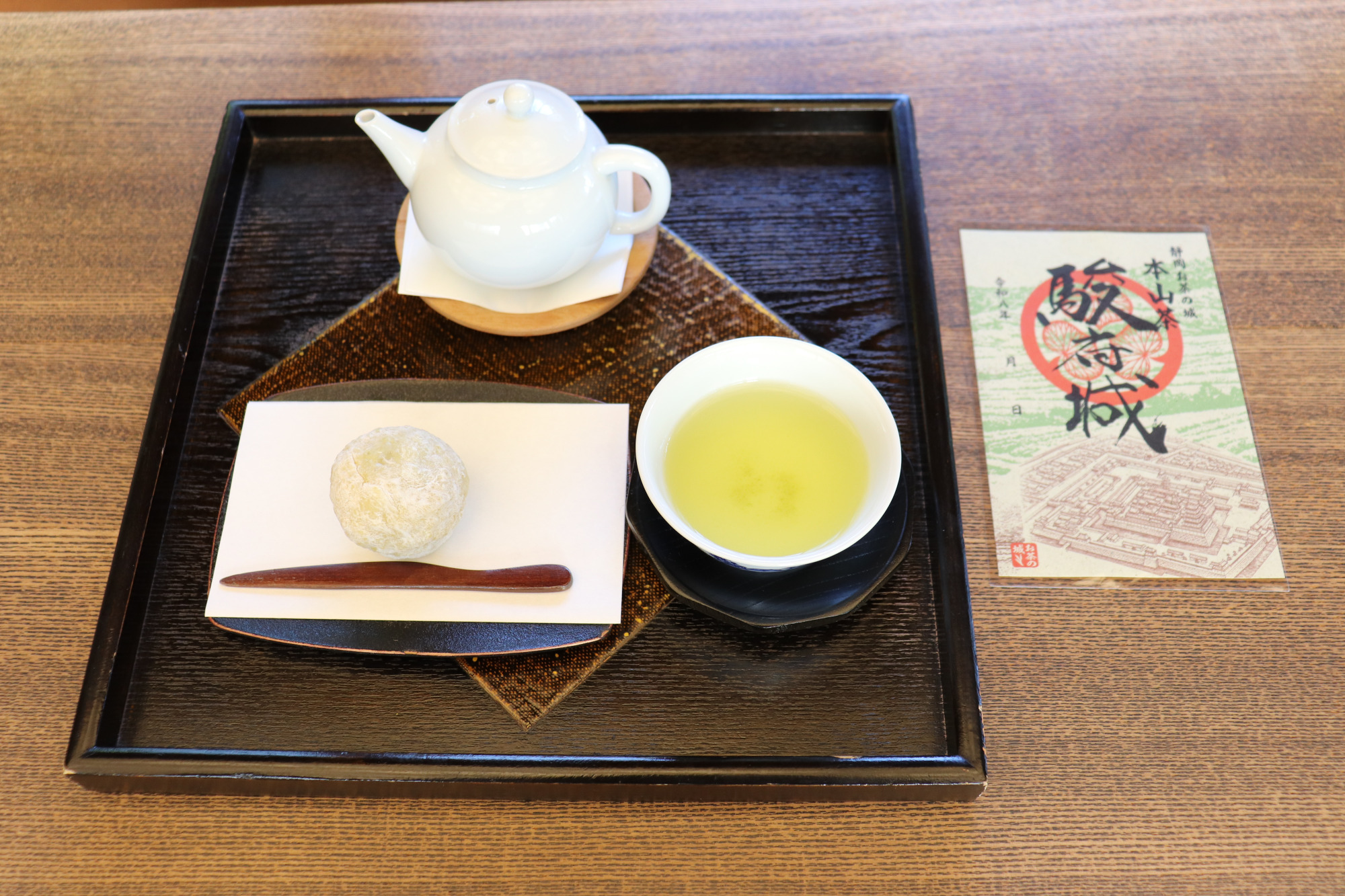 名城から知る人ぞ知る城跡まで――お茶の香る限定御城印も!?大御所・家康公の歴史をたどる「市内4つの御城印」めぐり