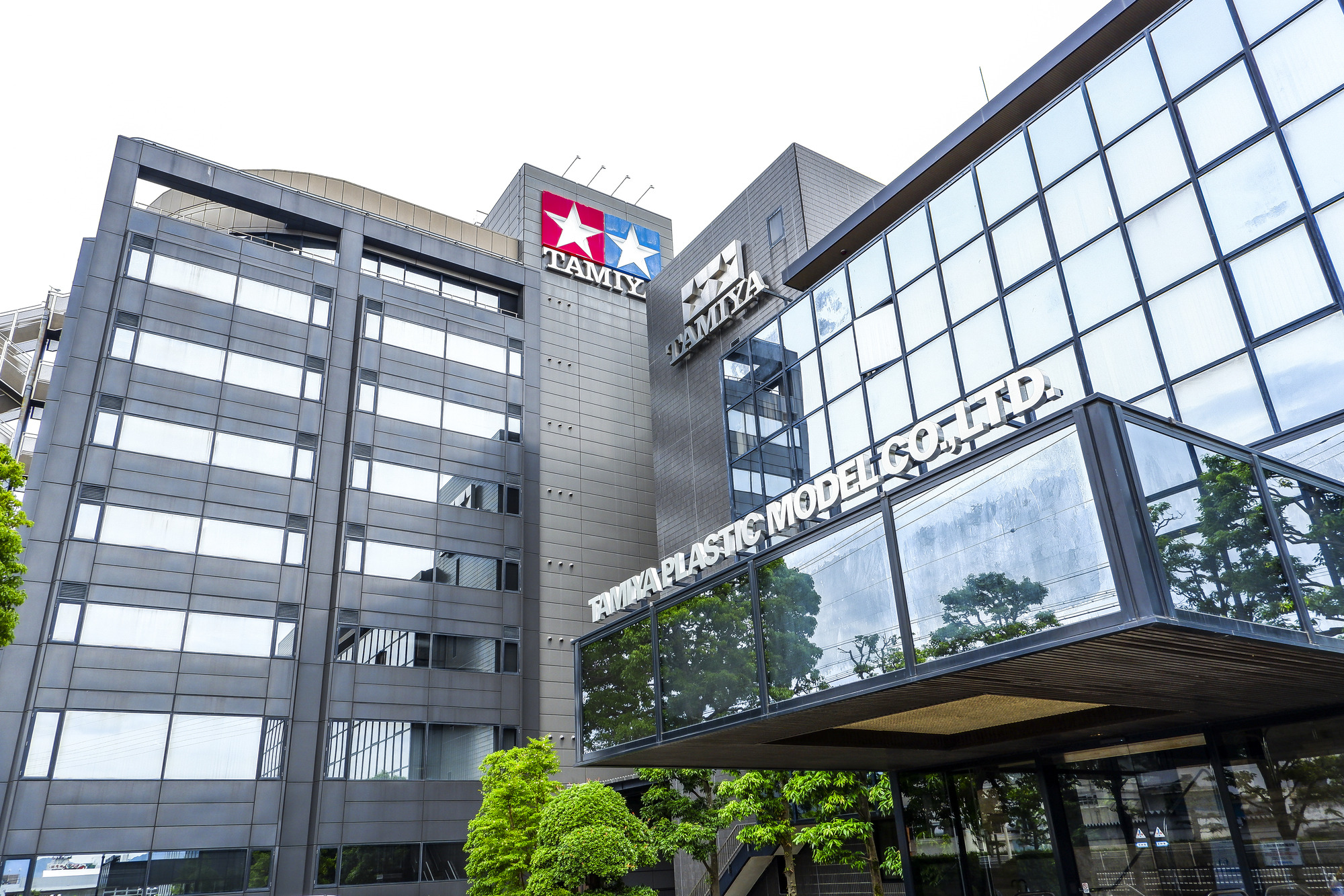 タミヤ本社・田宮歴史館・ショールーム