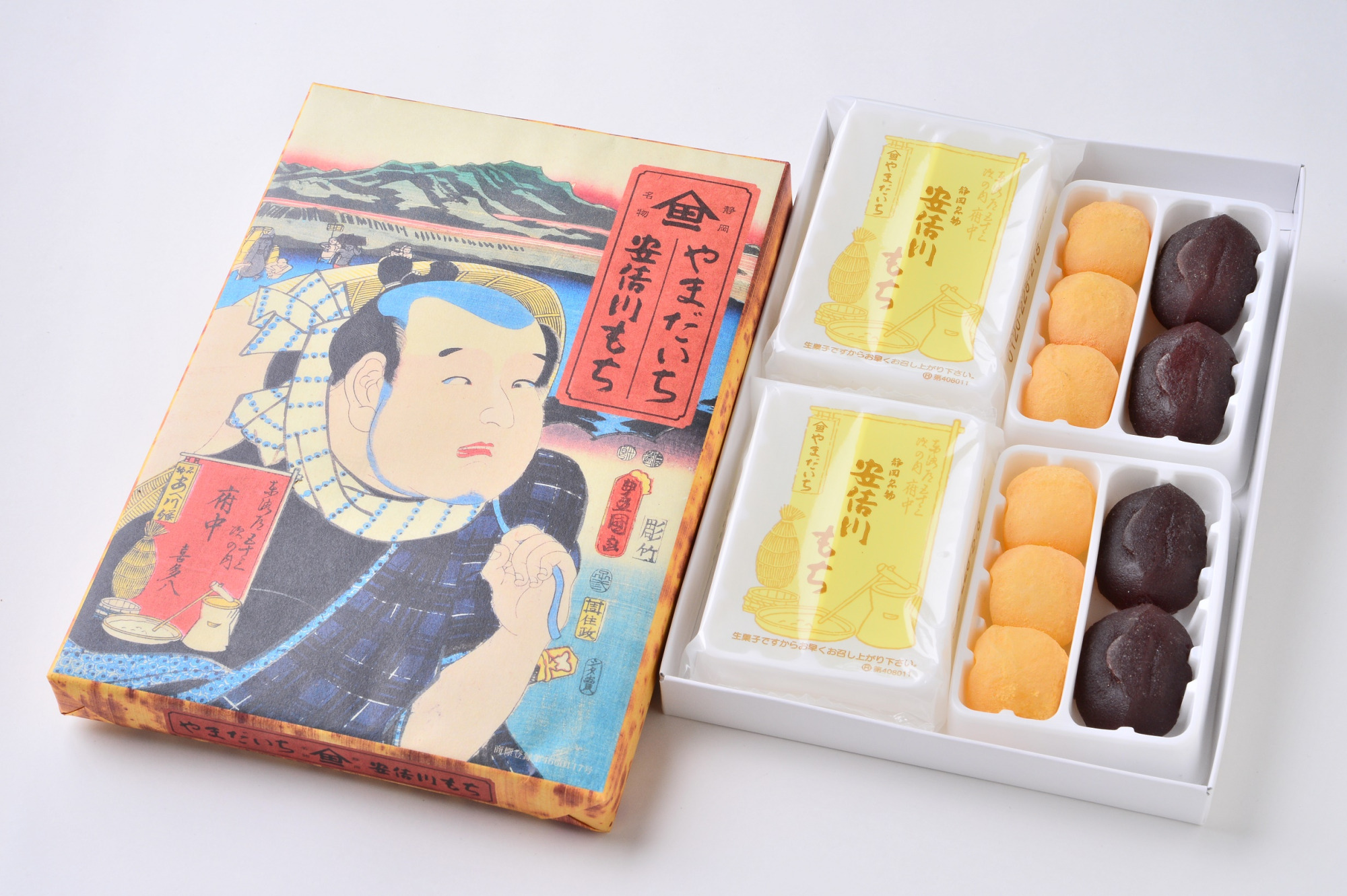 『東海道中膝栗毛』の主人公のひとり「喜多八」が描かれた包装紙（やまだいち）