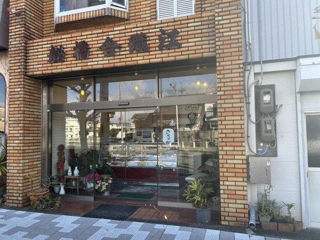 船橋舍織江 基本資訊