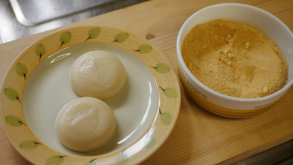 安倍川もちを作ってみよう！