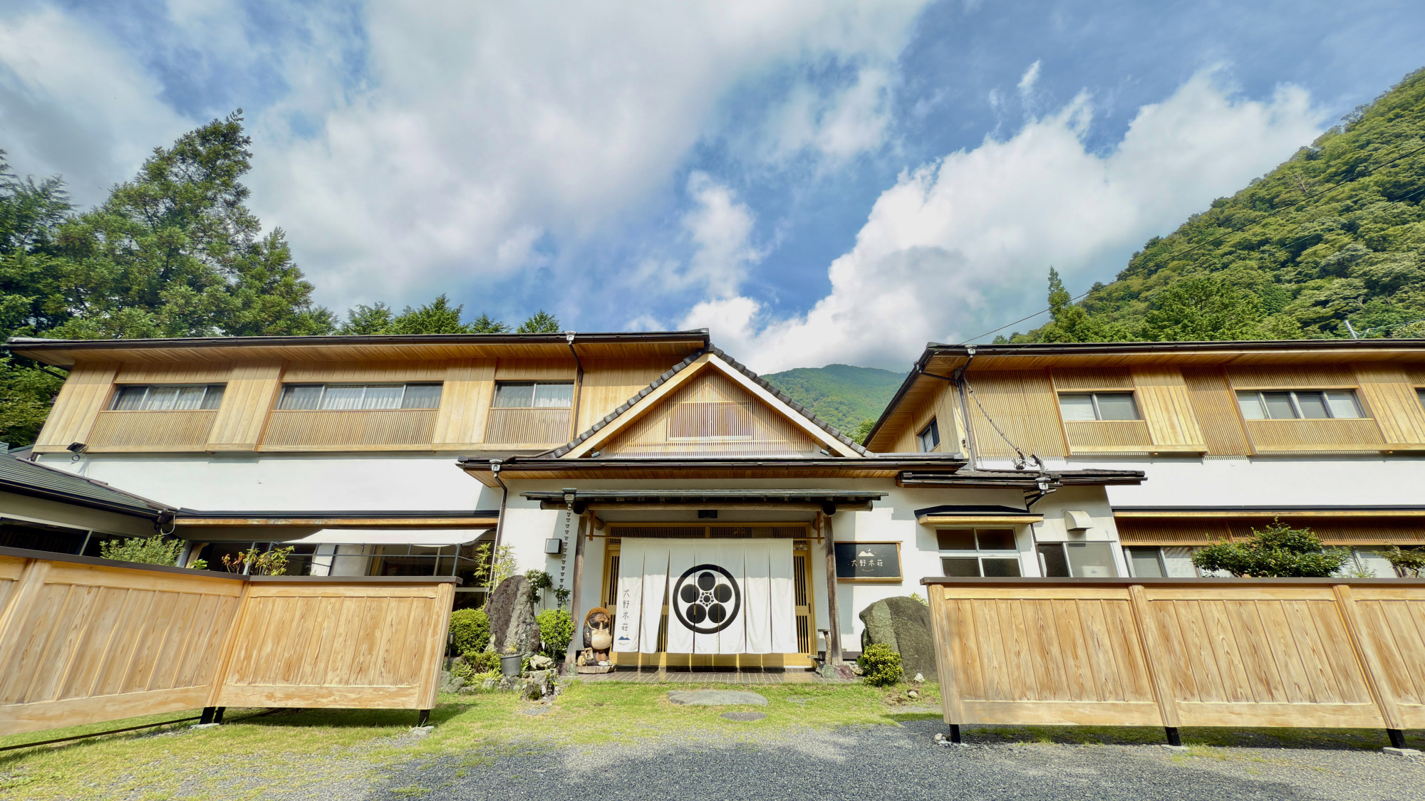 貸切風呂の大野木荘