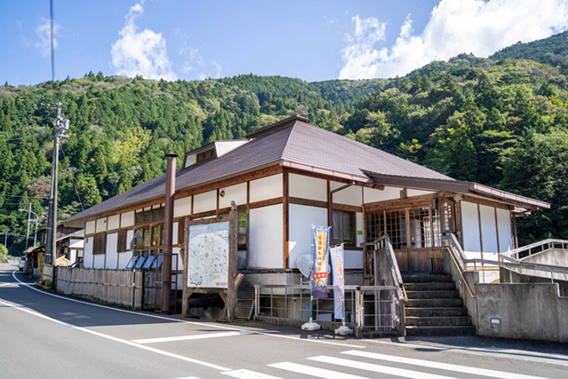 静岡市湯ノ島温泉浴場