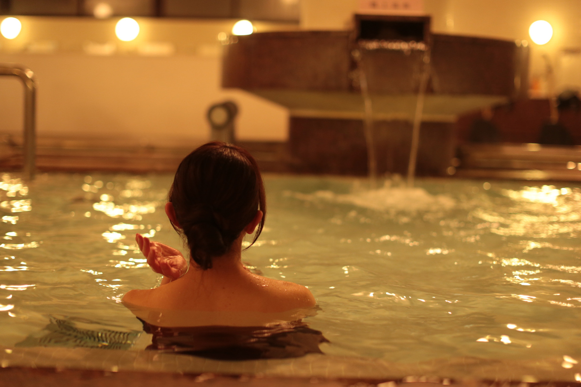 おふろcafé bijinyu