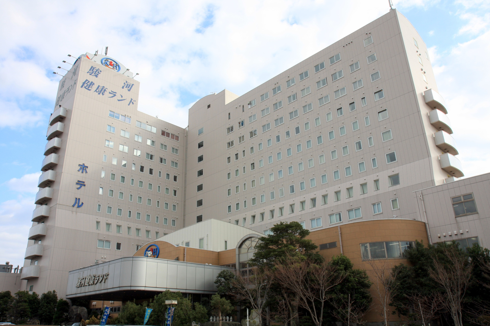 クア・アンド・ホテル 駿河健康ランド