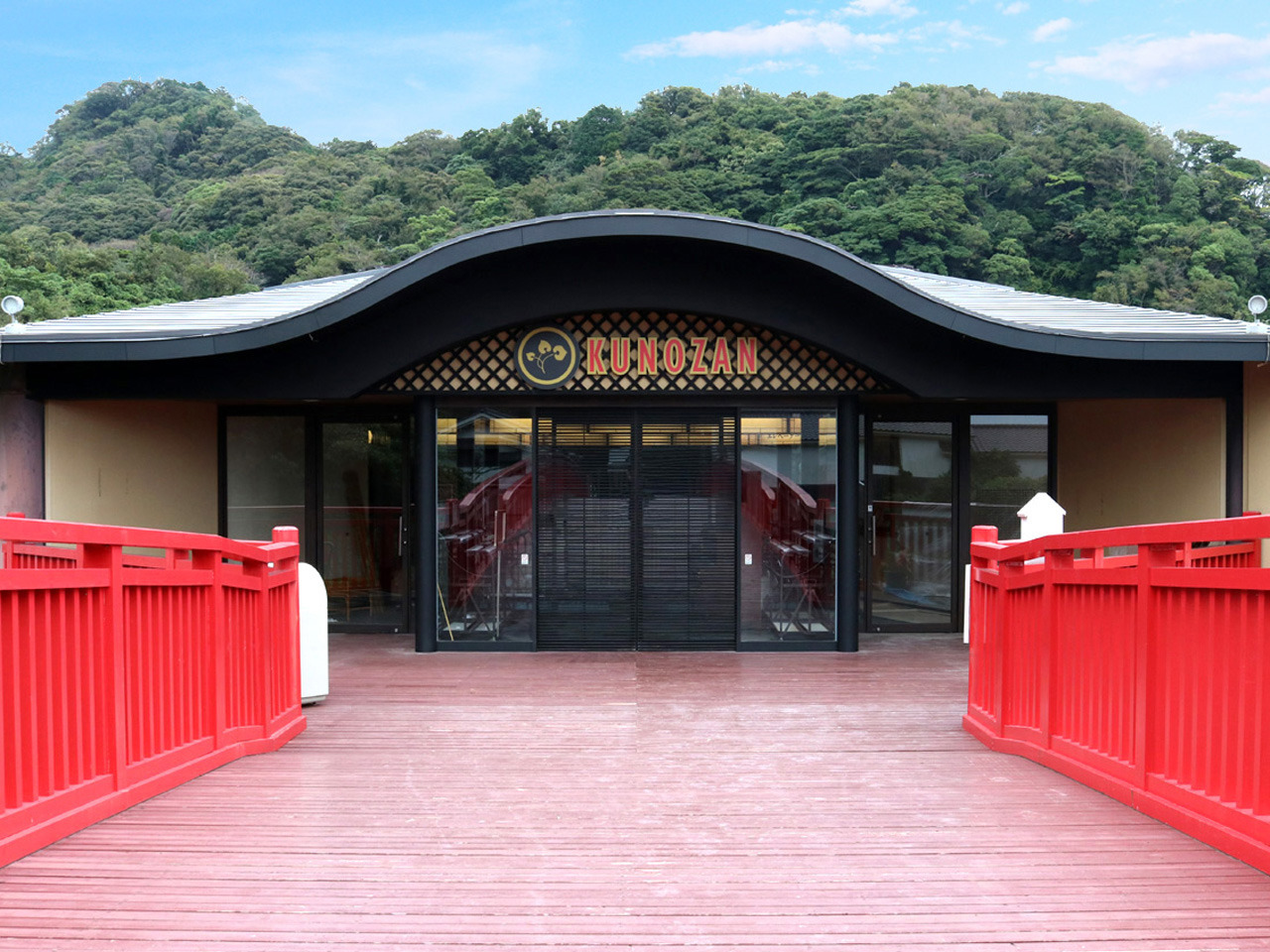 リバティーリゾート久能山