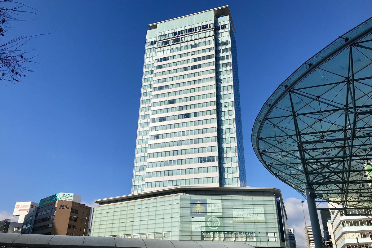 静岡市美術館が入っているビル