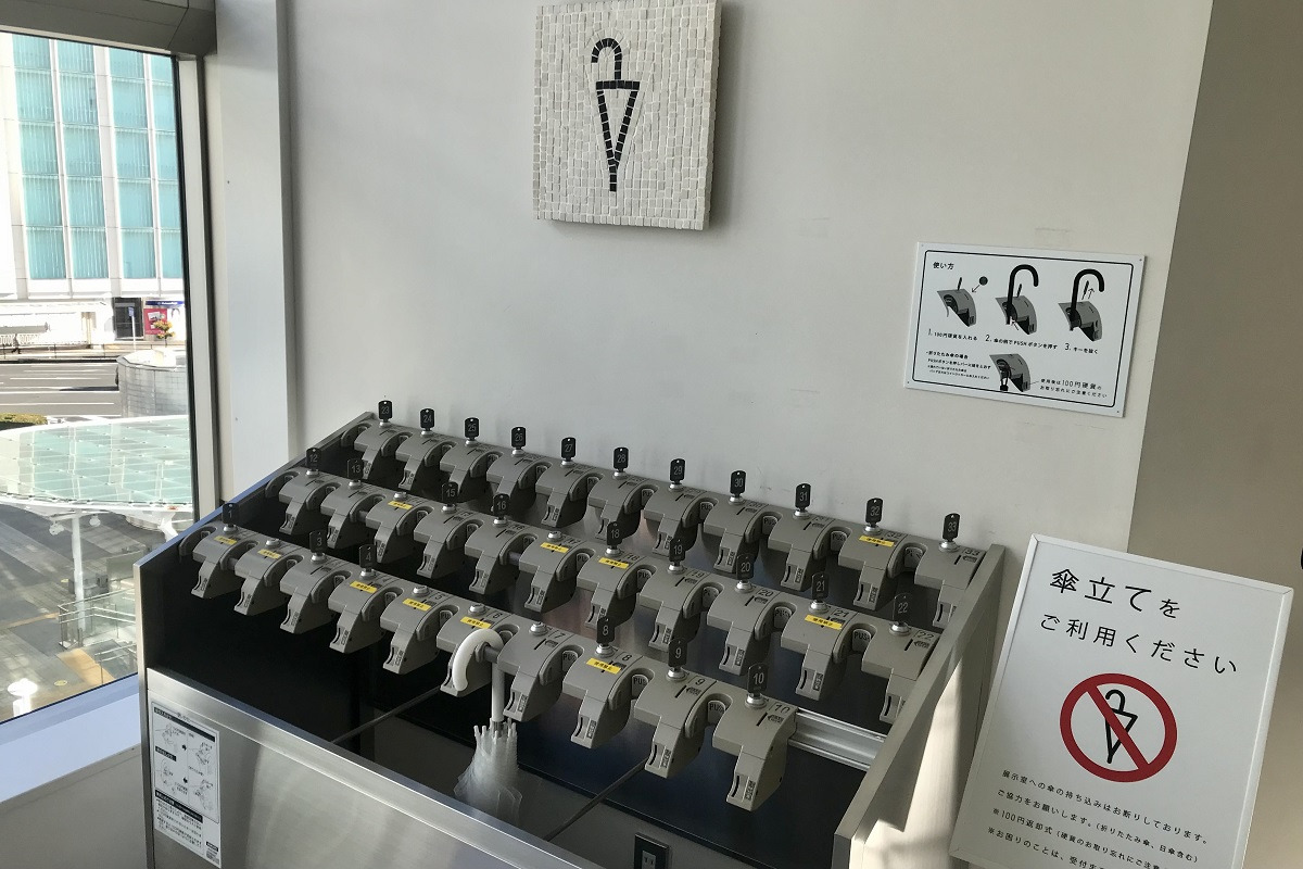 傘立てのロゴタイル