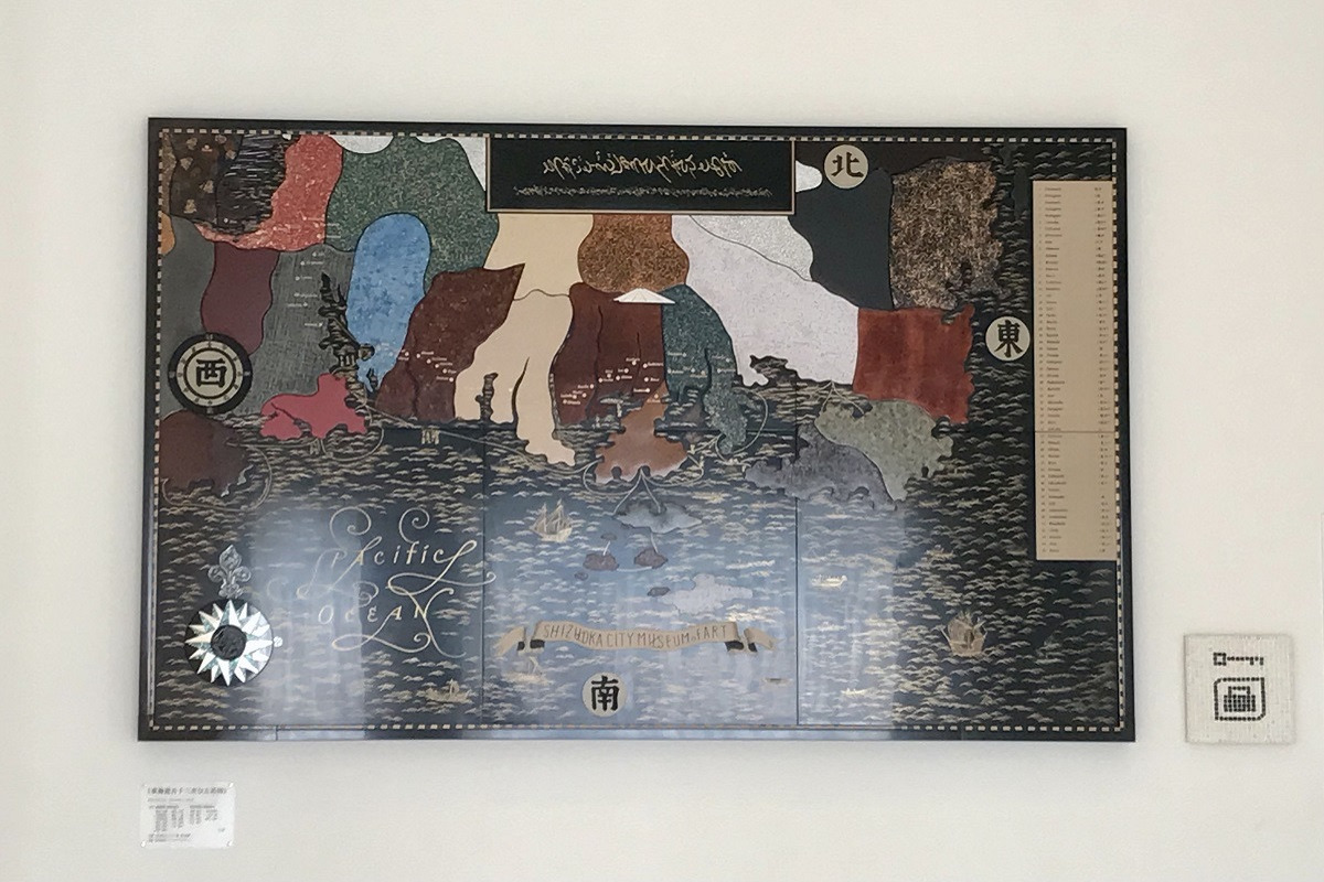 東海道五十三次ひとめ図