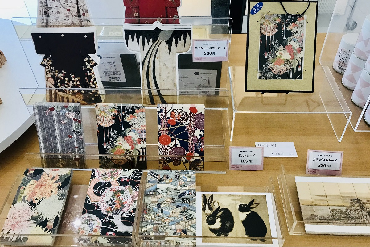 展覧会のポストカード