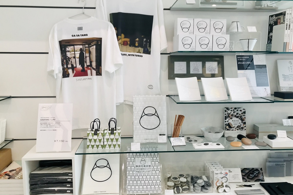 15周年に関連したグッズ