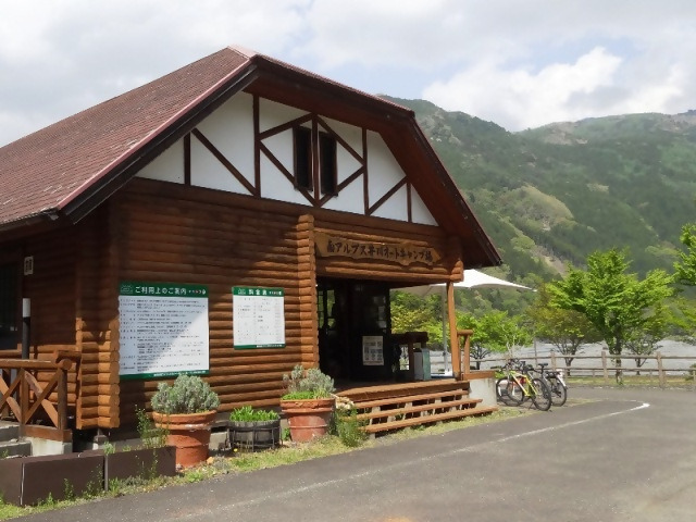 南アルプス井川オートキャンプ場