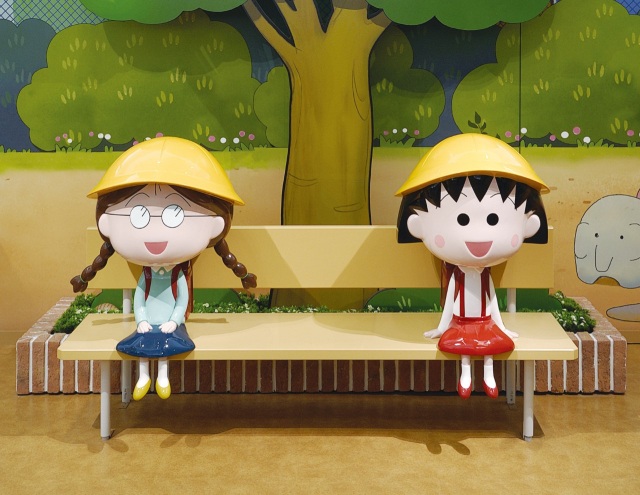 We also offer great value combo tickets that let you enjoy nearby attractions!