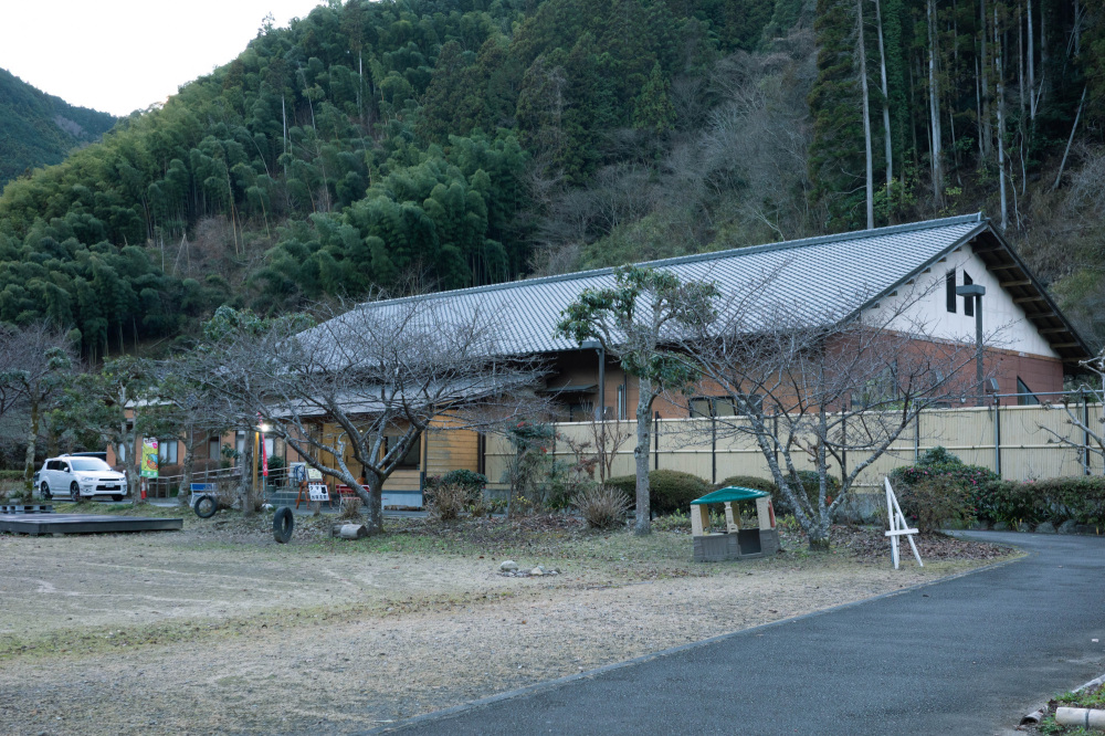 清水西里温泉　やませみの湯