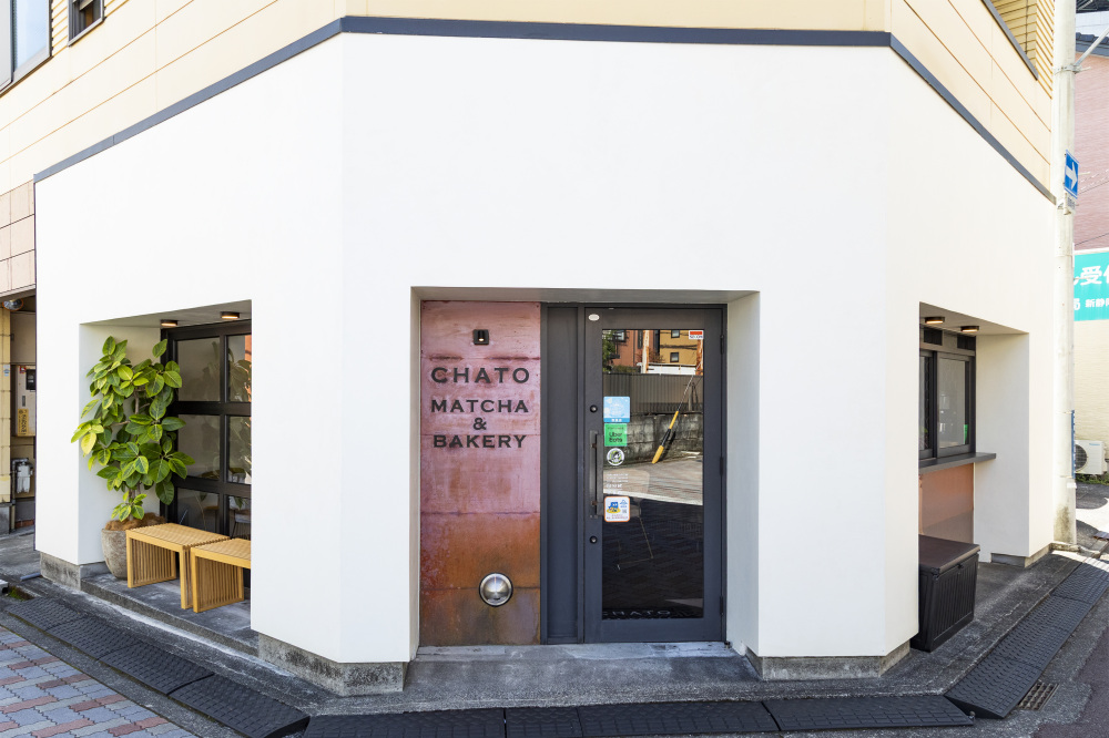 CHATO MATCHA & BAKERY