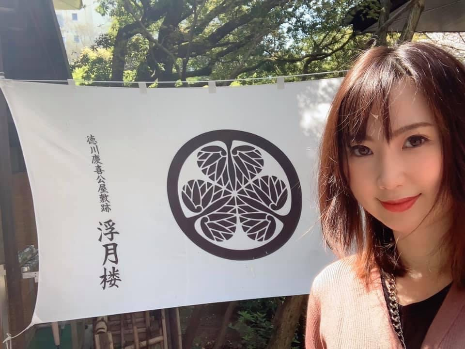 ライター紹介：松木 智美