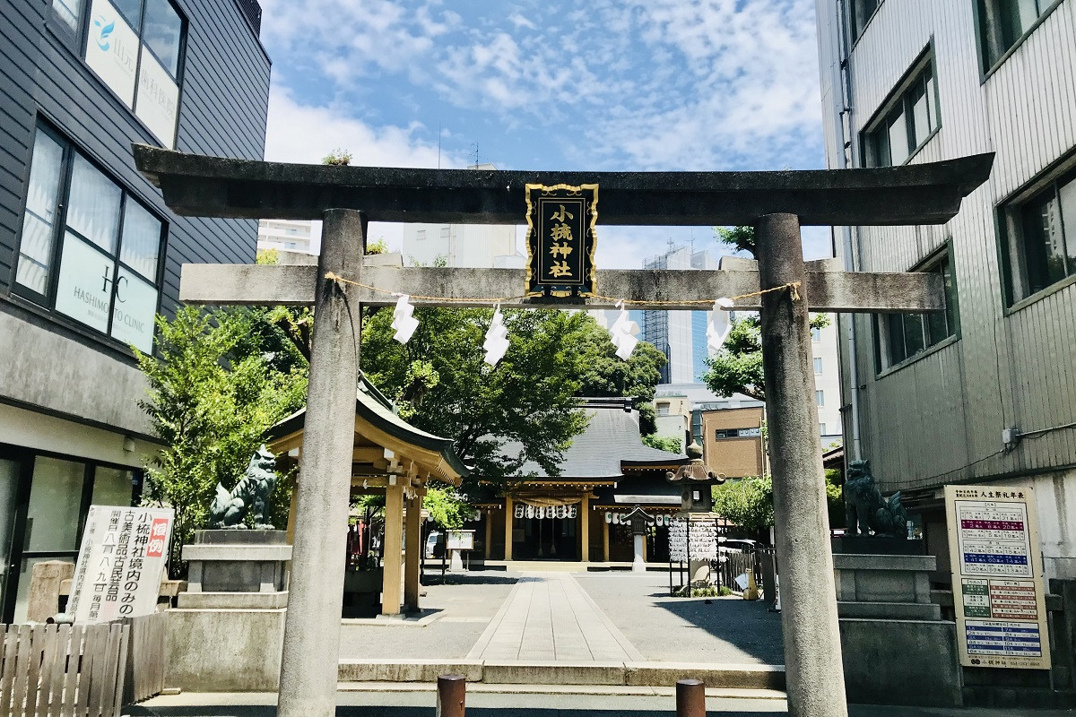 小梳神社(おぐしじんじゃ)鳥居
