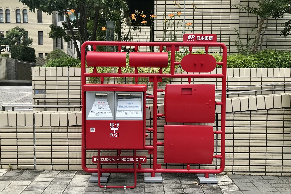 郵便ポストプラモニュメント