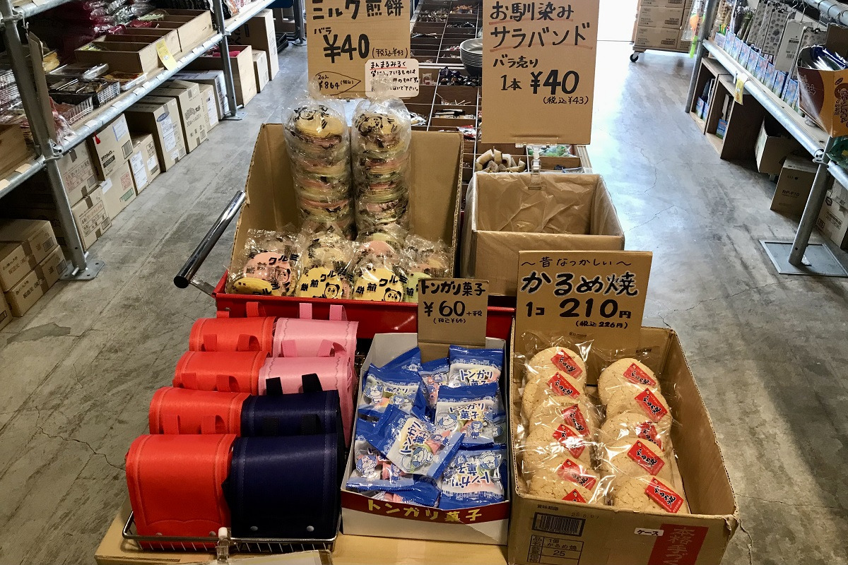 かるめ焼、トンガリ菓子など