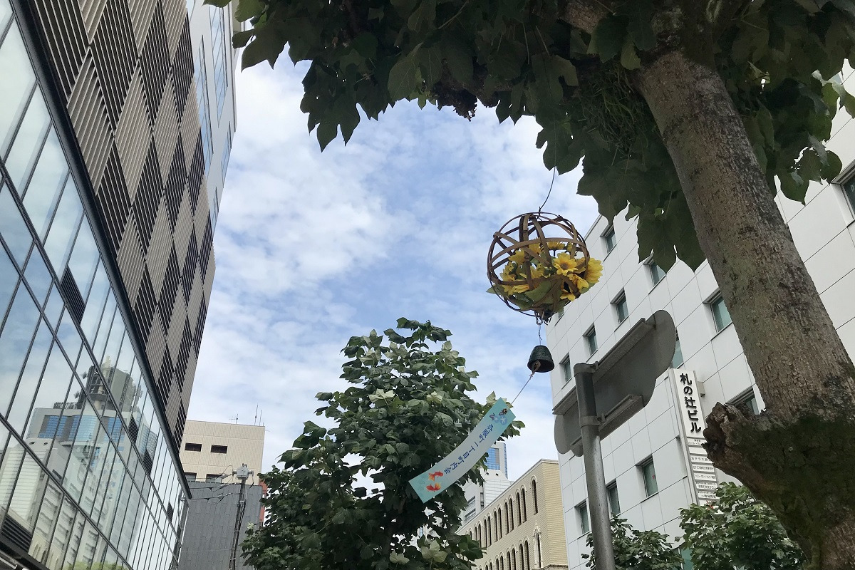 風鈴