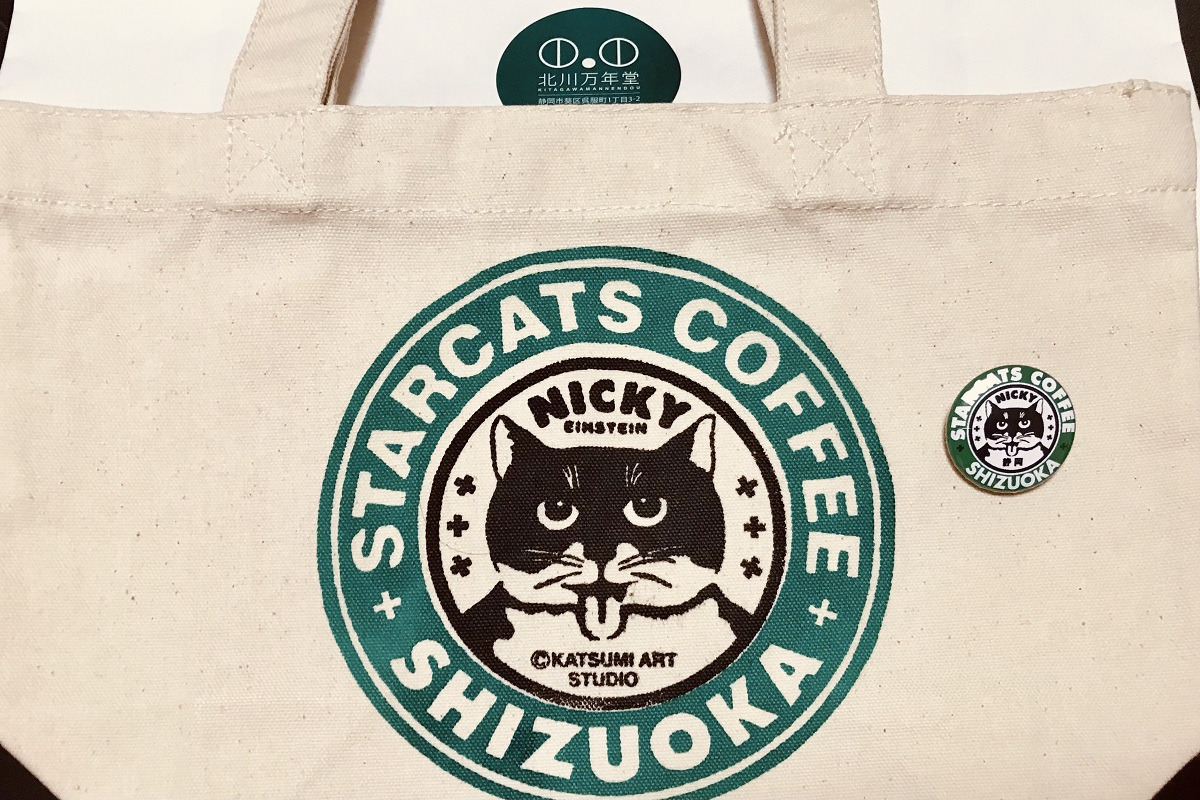 STAR CAT COFFEEのトートバッグ