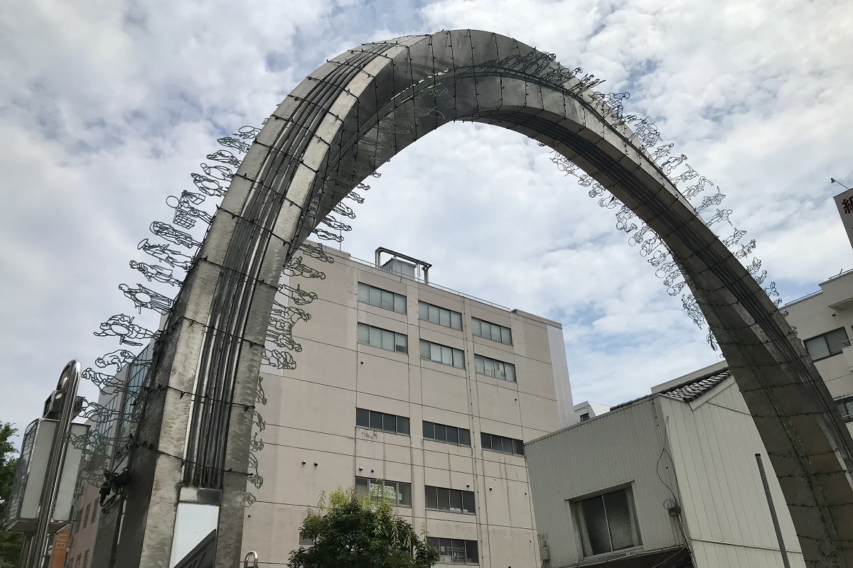 呉服町アーチ