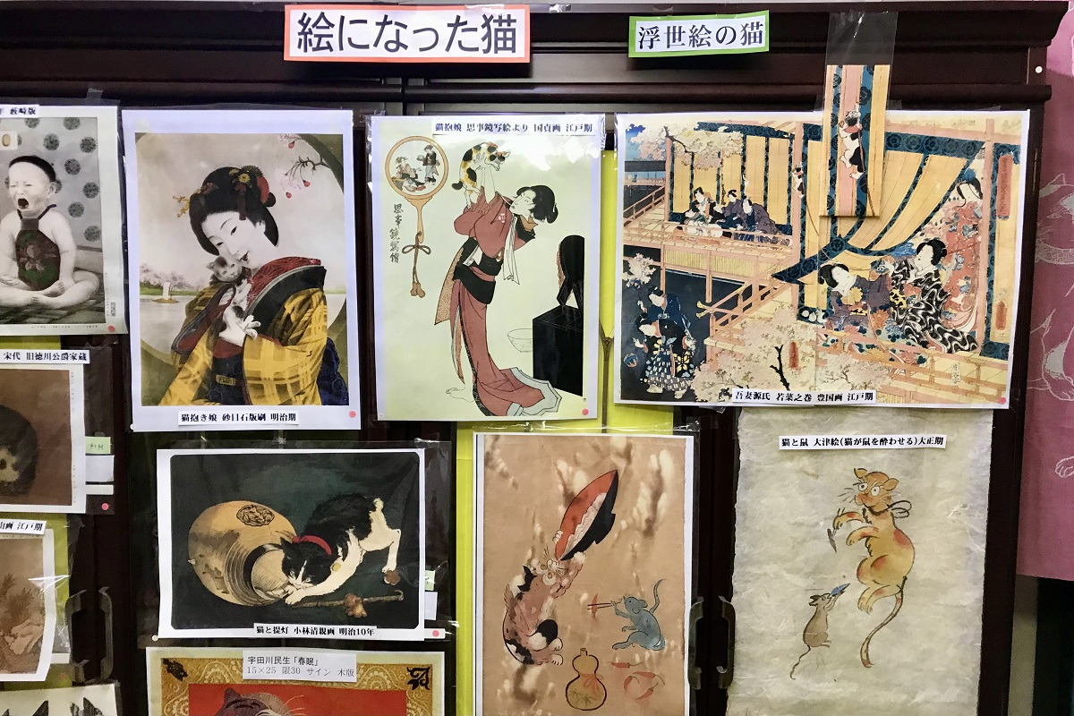 浮世絵の猫など