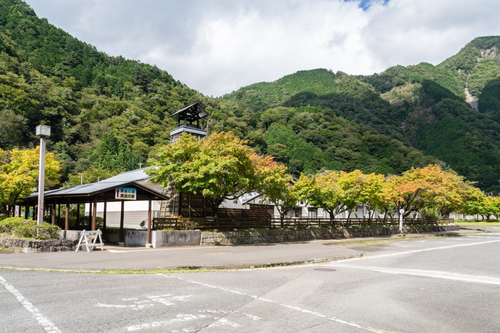 黄金の湯・黄金の里の基本情報