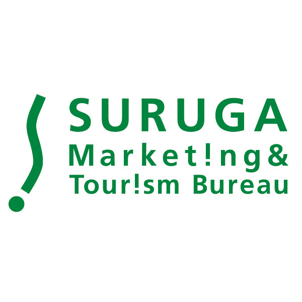 公募型プロポーザルによる企画提案の募集