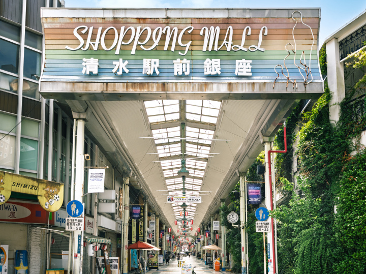 [ Undefined: coursed-title-plain ]