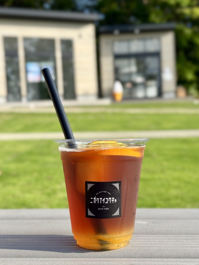 尼加庫奈高茶 NIHONDAIRA