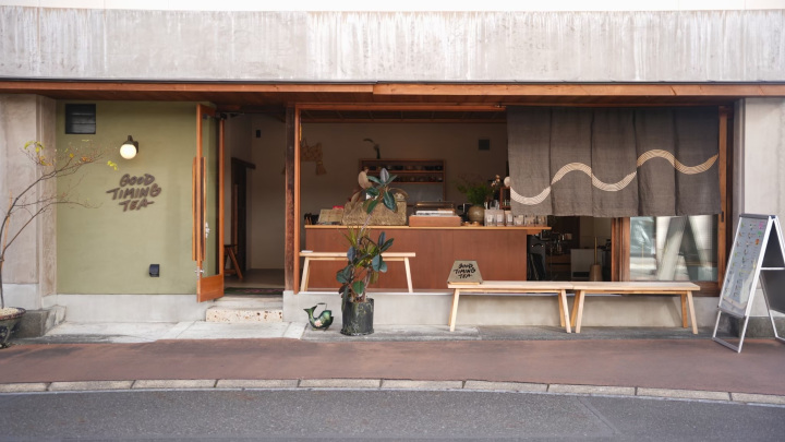 [ Undefined: coursed-title-plain ]