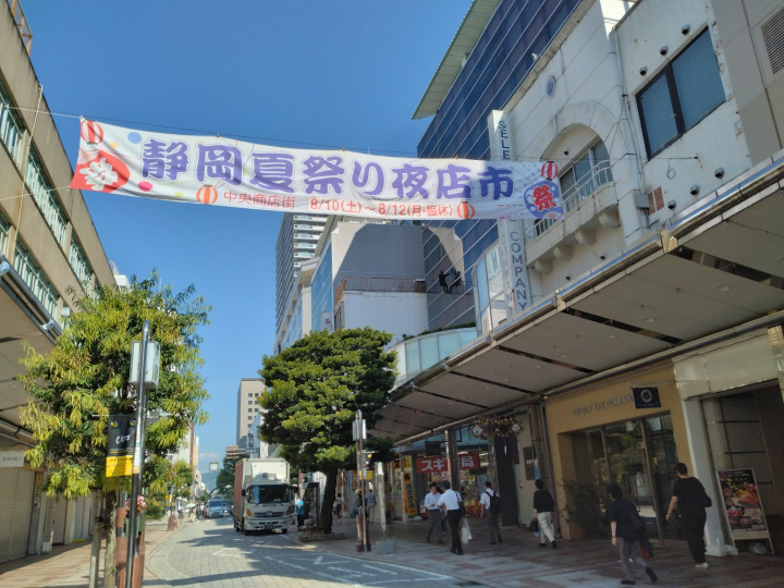 [ Undefined: coursed-title-plain ]