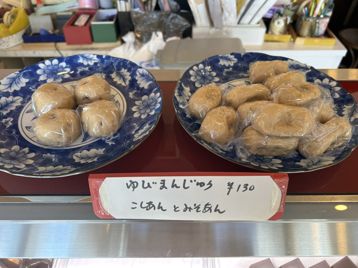 [ Undefined: coursed-title-plain ]