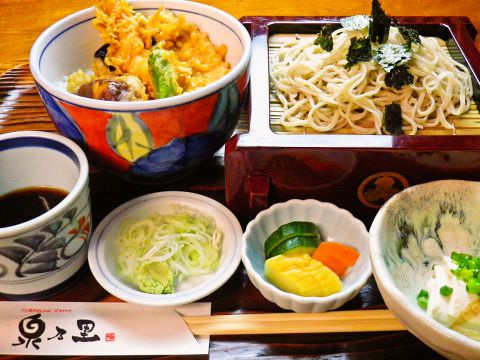 [ Undefined: coursed-title-plain ]