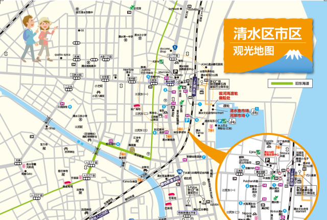 清水区市街地観光map（簡体字）