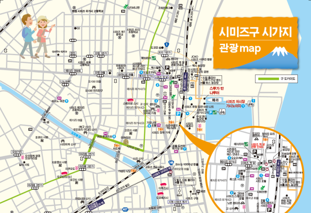 清水区市街地観光map（韓国語)