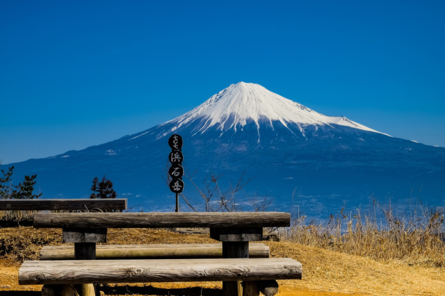 浜石岳（ハイキングコース）