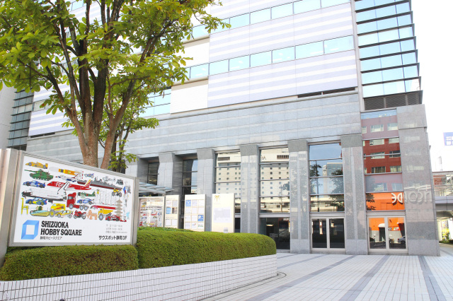 静岡ホビースクエア