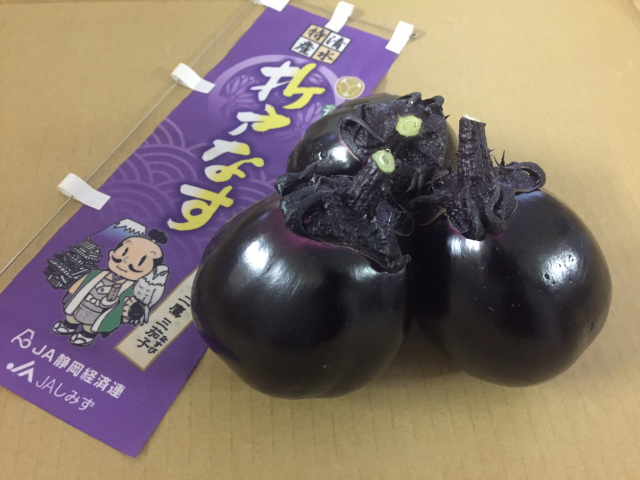 折戸（おりど）ナス